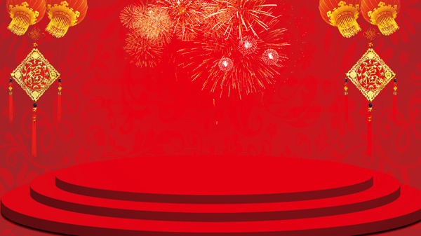 舞臺(tái)素材