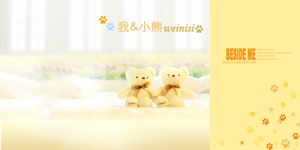 相冊照片圖片