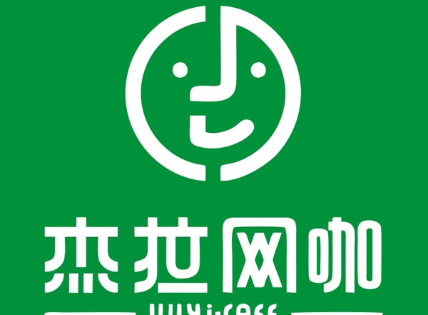 杰拉网咖logo