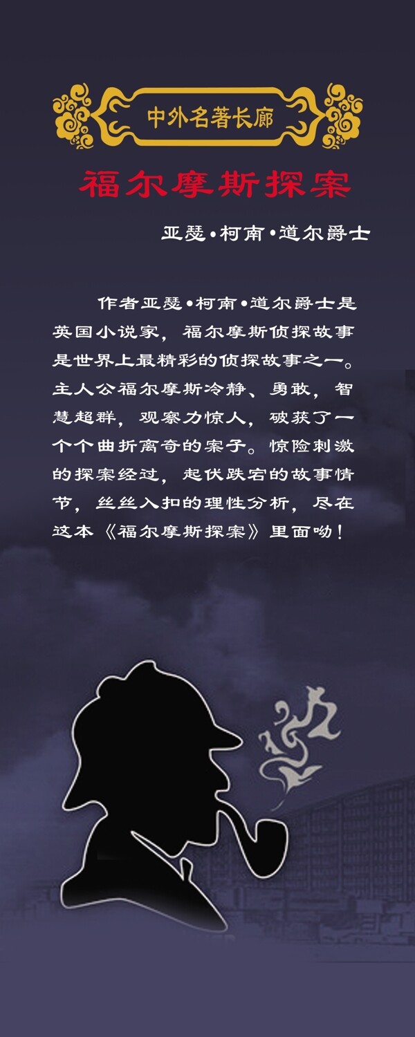 校園文化圖片