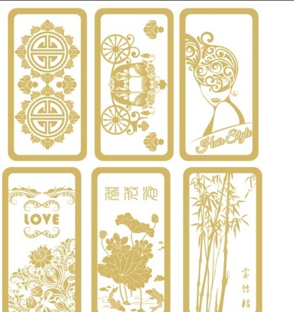 電鍍手機(jī)殼