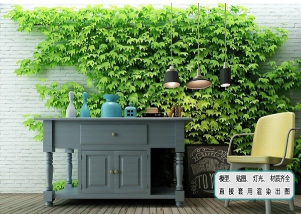 植物墙现代植物装饰柜休闲椅子
