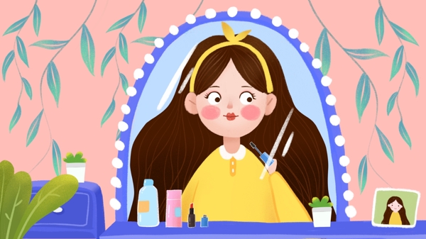 卡通可愛(ài)女孩居家護(hù)膚化妝小清新插畫