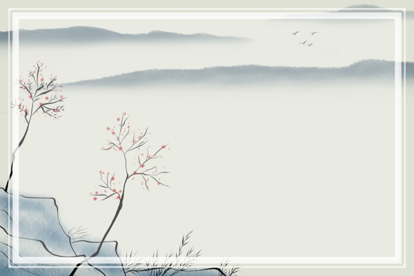 中國(guó)風(fēng)