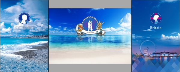海洋婚礼设计