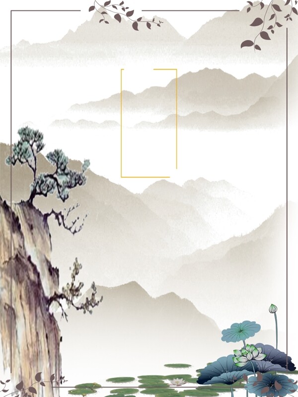 古風(fēng)荷花山水背景