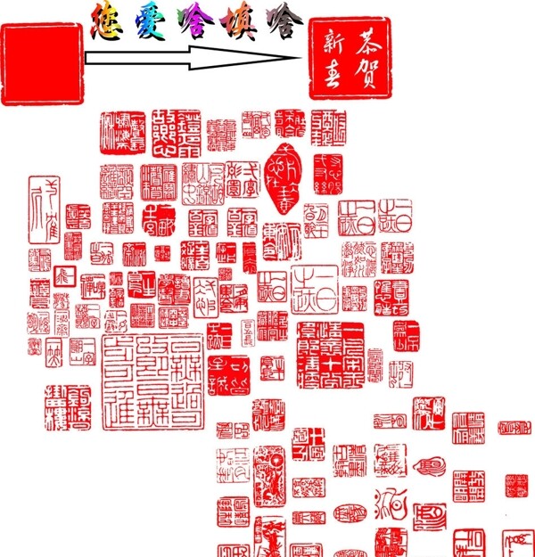 圖片