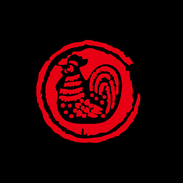 中国风红色十二生肖印章矢量可商用素材