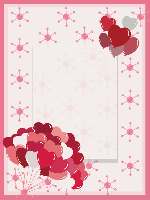粉色浪漫爱心气球广告背景