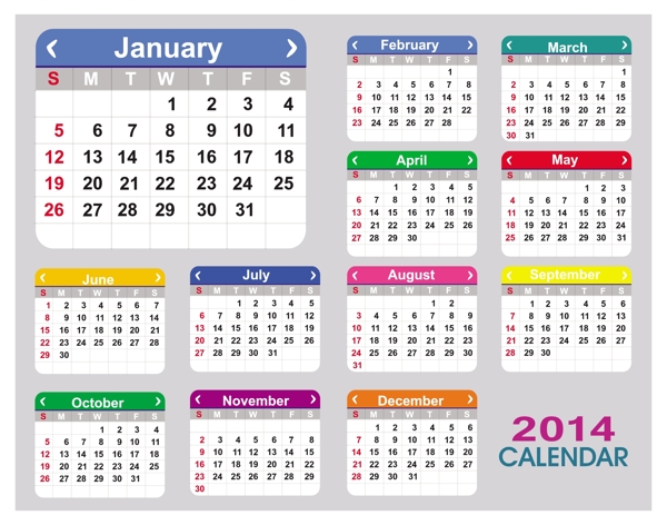 平2014日歷
