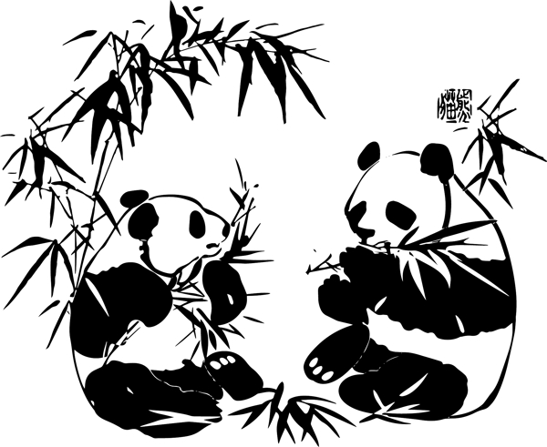 大熊貓中國(guó)風(fēng)水墨