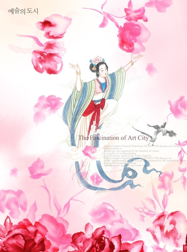 古代美女圖psd分層文件很漂亮的下載
