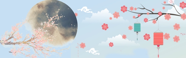 中秋背景