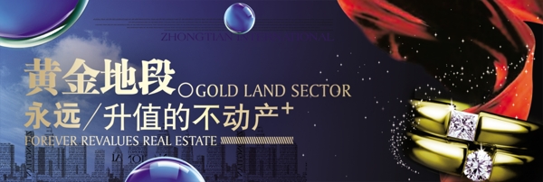 龍騰廣告平面廣告PSD分層素材源文件房地產(chǎn)紅絲帶剪影鉆石黃金戒指