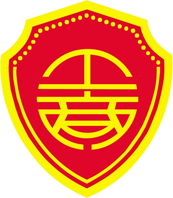 工商局標志圖片