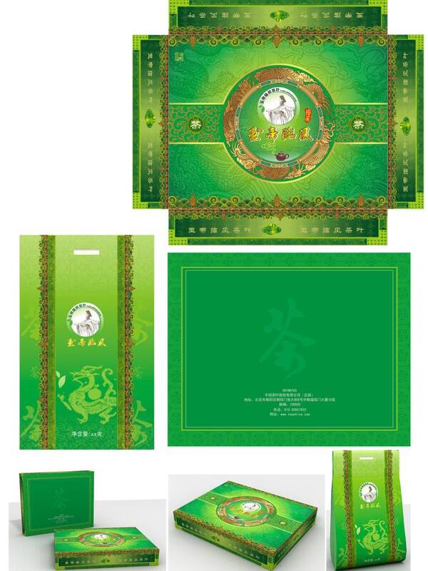 茶葉包裝盒設(shè)計圖片