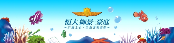 包裝廣告