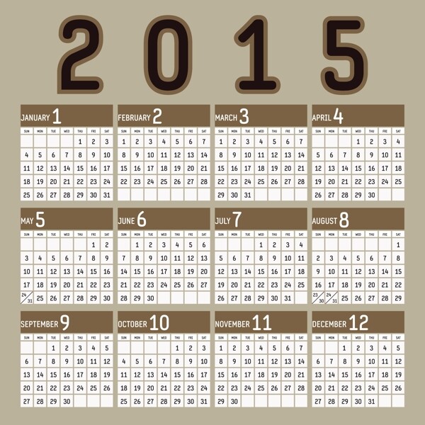 2015羊年臺歷