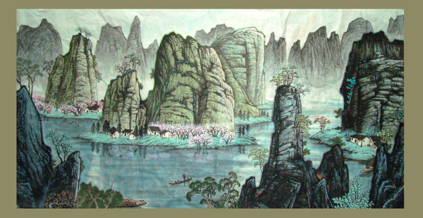 山水畫