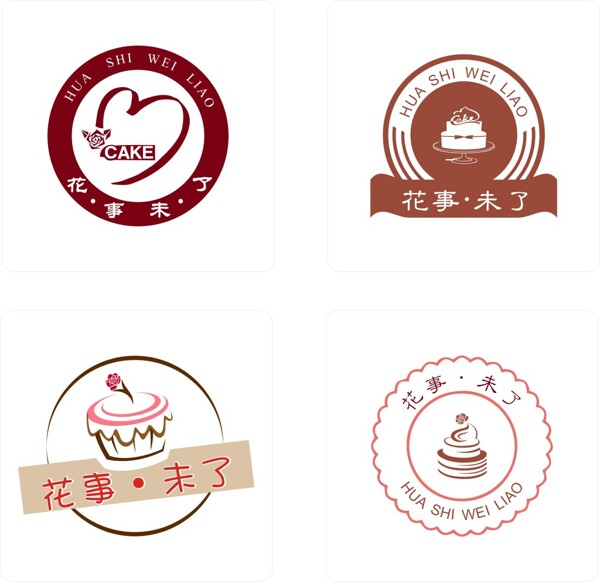 蛋糕店LOGO