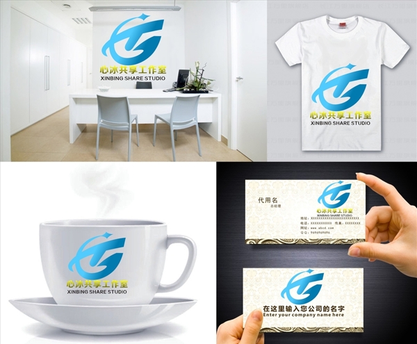 logo設(shè)計