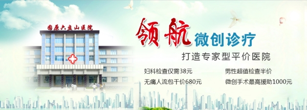 品牌