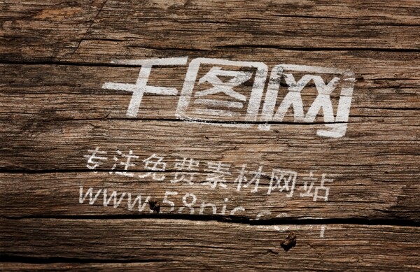 LOGO设计模板深色模板白色喷刷