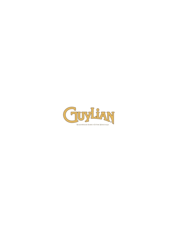 Guylian1logo設(shè)計(jì)欣賞Guylian1名牌飲料LOGO下載標(biāo)志設(shè)計(jì)欣賞