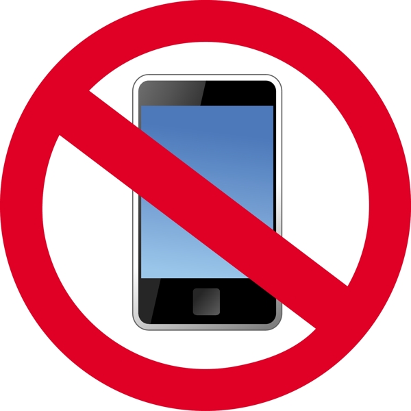 禁止打手机矢量素材