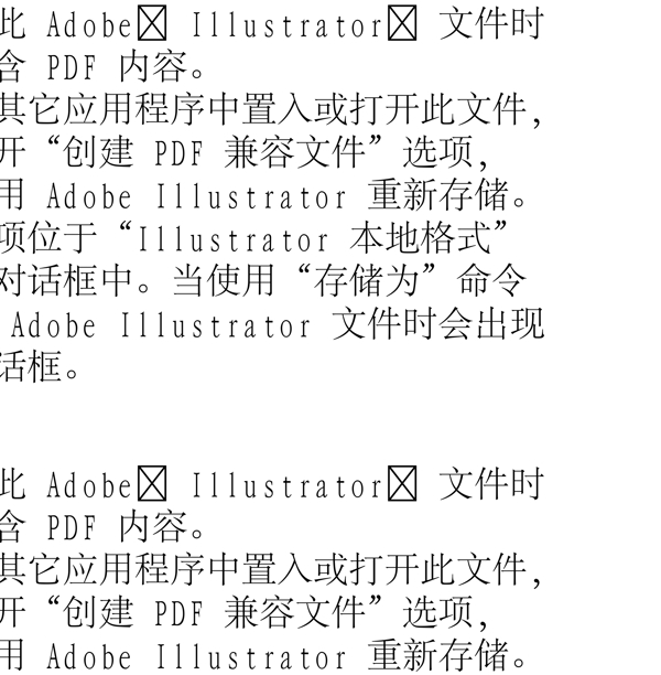 動物精靈