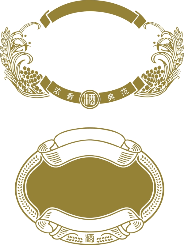 標(biāo)簽