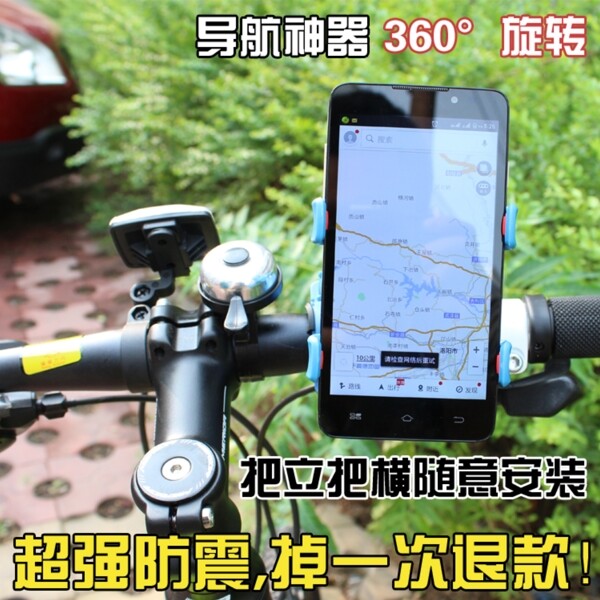 直通車主圖