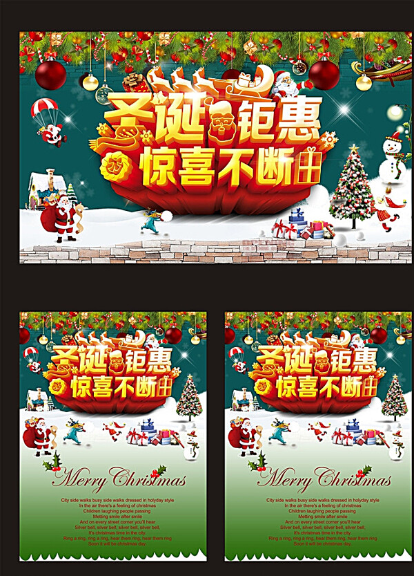 位圖插畫(huà)時(shí)尚插畫(huà)植物插畫(huà)插畫(huà)師免費(fèi)素材