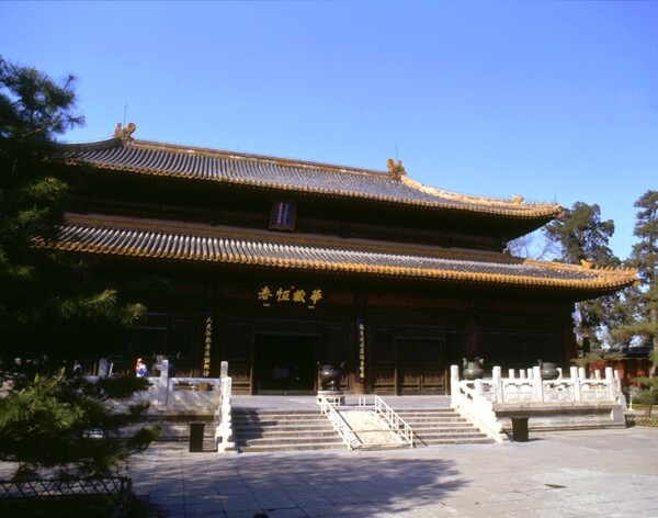 北京皇家园林宫殿设计风格明清建筑文化