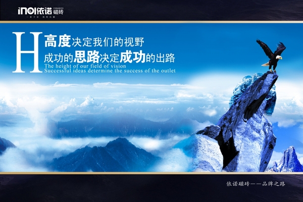 企業(yè)文化