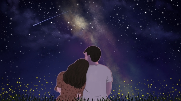 浪漫七夕情人節(jié)情侶星空原創(chuàng)插畫