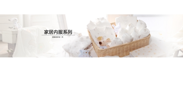 童anner素材圖片