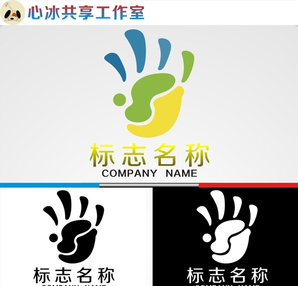logo設(shè)計圖片