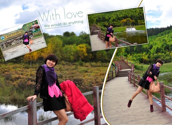 旅游相冊模板07