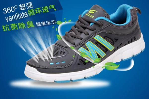 聚劃算主圖圖片
