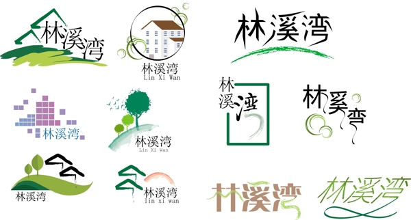 房地產(chǎn)logo圖片