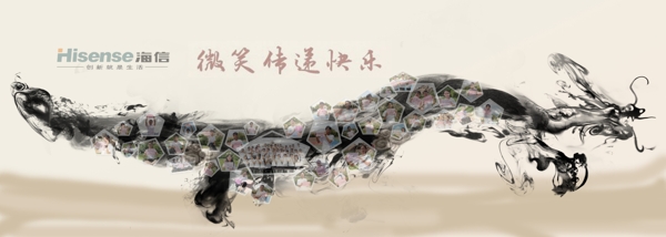 照片墻圖片