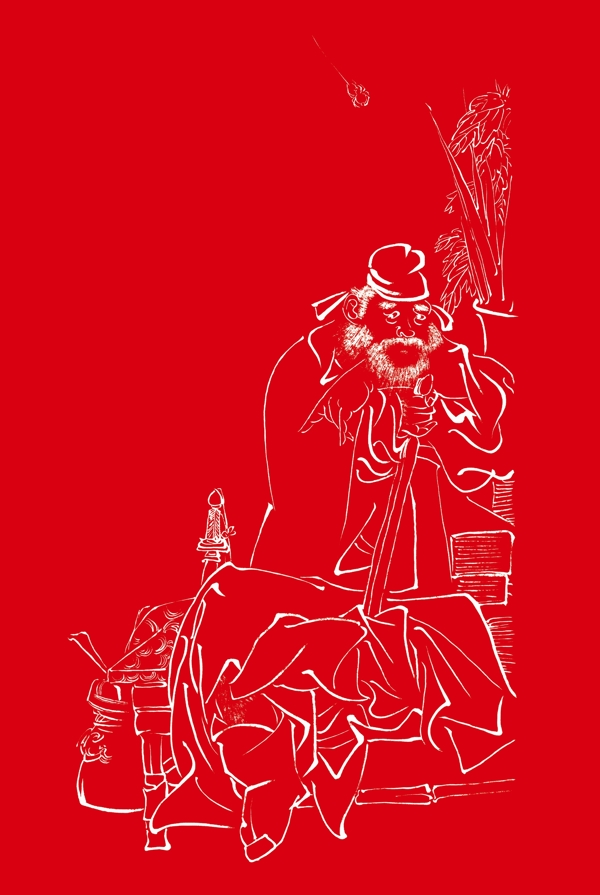 鐘馗