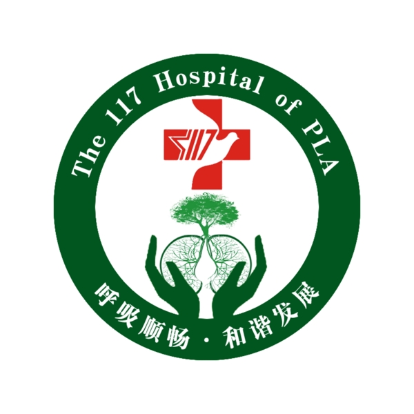 醫(yī)院標志圖片