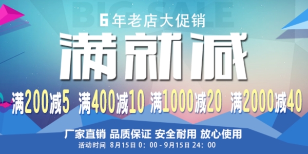 5600c70ada87f