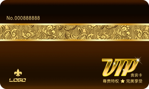 會員卡