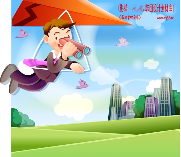 企業(yè)人物商務(wù)矢量素材商務(wù)男性HanMaker韓國(guó)設(shè)計(jì)素材庫(kù)