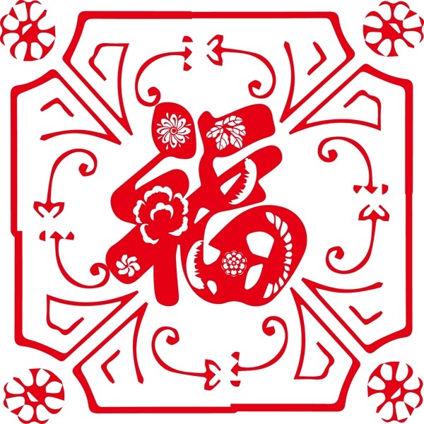 紅色剪紙新年福字可商用