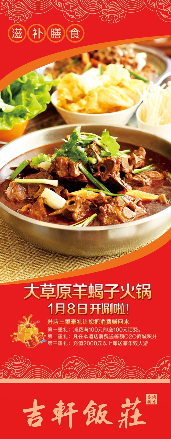 申通快遞圖片
