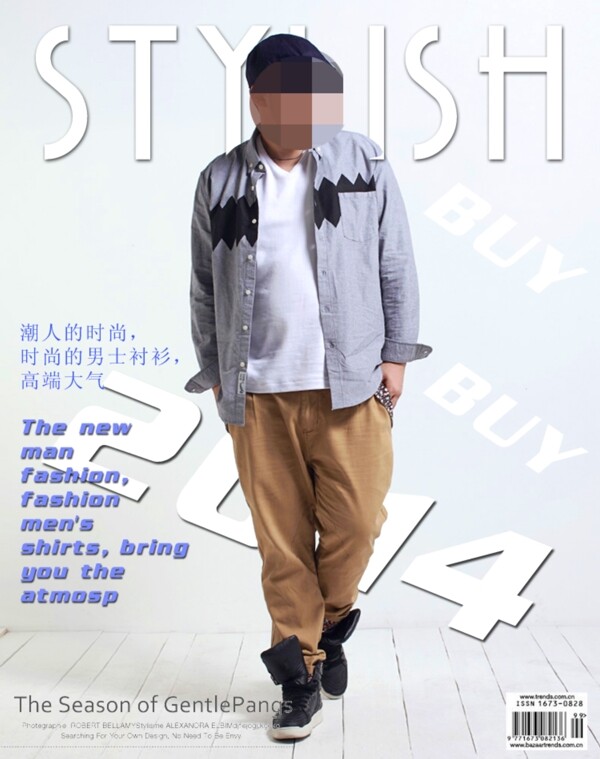 雜志封面雜志封面男裝